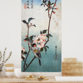 八 重 に 鳥, 広 Cherry Blossom & Bird, Hiroshige, Ukiyo Poster (Keuken)