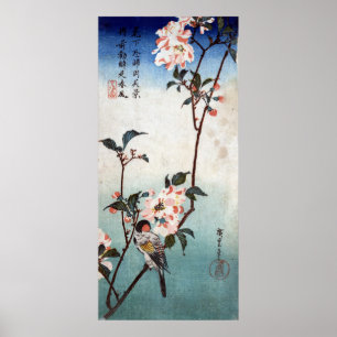 八 重 に 鳥, 広 Cherry Blossom & Bird, Hiroshige, Ukiyo Poster