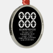 六 連 抜 op het 石 持 metalen ornament (Rechts)