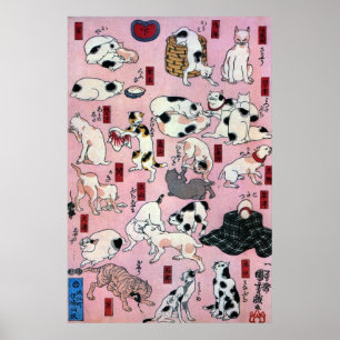 其の猫ong地b.v.,n.e.g., n.e.g., n.e.g., n.e.g., n.e.g. poster