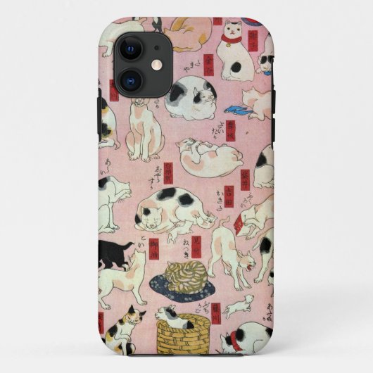 其の猫ongB地bR00000000000000000000000000000000000000ま口 Case-Mate iPhone Case (Achterkant)