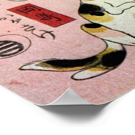 其の猫ongB地bR00000000000000000000000000000000000000ま口 Poster (Hoek)