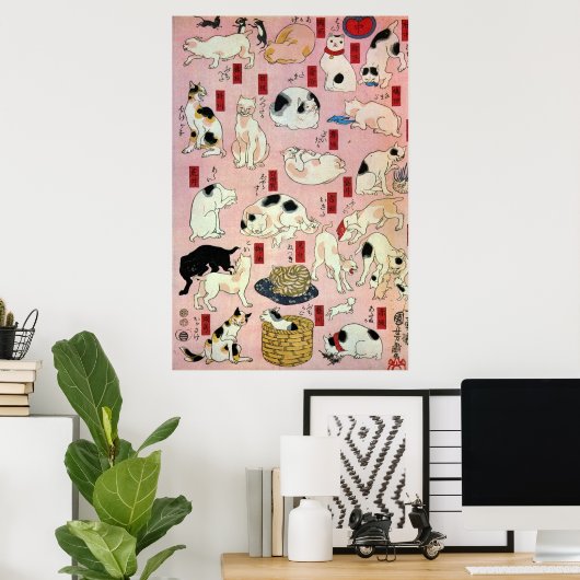 其の猫ongB地bR00000000000000000000000000000000000000ま口 Poster (Thuiskantoor)