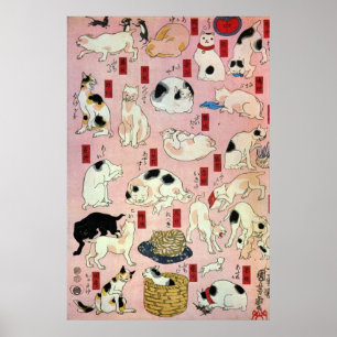 其の猫ongB地bR00000000000000000000000000000000000000ま口 Poster