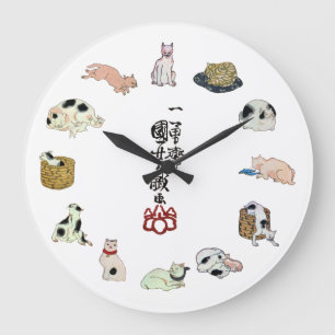 其 の 猫ongまB地B10000000000000000000000000000000000000 Grote Klok