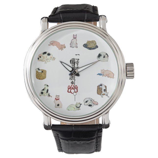 其 の 猫ongまB地B10000000000000000000000000000000000000 Horloge (Voorkant)