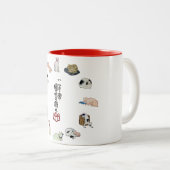 其 の 猫ongまB地B10000000000000000000000000000000000000 Tweekleurige Koffiemok (Voorkant rechts)