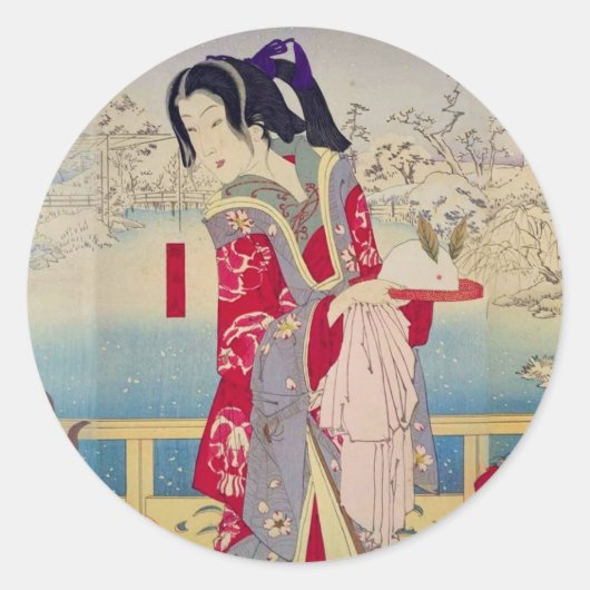 冬 根津庄やしき大松楼 RONDE STICKER (Voorkant)