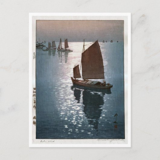 凪 静, 吉 博 Calm Wind, Hiroshi Yoshida, Woodcut Briefkaart (Voorkant)