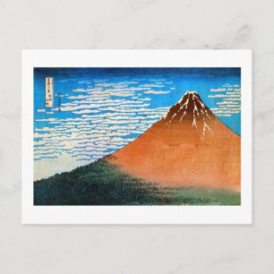 凱 風 快 (赤 富 士), 晴 BRIEFKAART