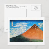 凱 風 (赤 富 士), 晴 Red Mount Fuji, Ukiyo-e Briefkaart (Voorkant / Achterkant)