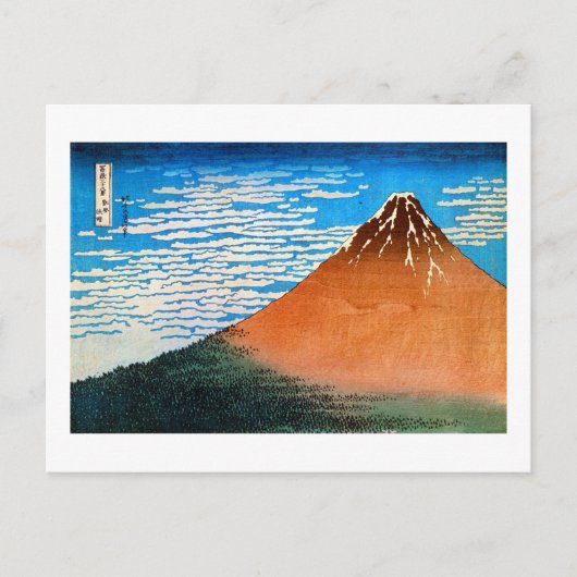 凱 風 (赤 富 士), 晴 Red Mount Fuji, Ukiyo-e Briefkaart (Voorkant)