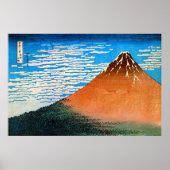 凱 風 (赤 富 士), 晴 Red Mount Fuji, Ukiyo-e Poster (Voorkant)