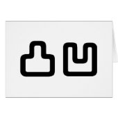 凸凹 Dekoboko でこぼこ Wenskaart (Voorkant Horizontaal)