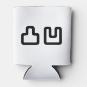 凸凹 Dekoboko でこぼ こ Blikjeskoeler (Voorkant)