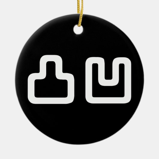 凸凹 Dekoboko でこぼ こ Keramisch Ornament (Voorkant)