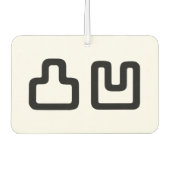 凸凹 Dekoboko でこぼ こ Luchtverfrisser (Voorkant)