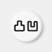 凸凹 Dekoboko でこぼ こ Magneet (Voorkant)