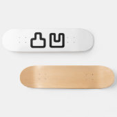 凸凹 Dekoboko でこぼ こ Persoonlijk Skateboard (Horizontaal)
