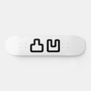 凸凹 Dekoboko でこぼ こ Persoonlijk Skateboard