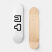 凸凹 Dekoboko でこぼ こ Persoonlijk Skateboard (Voorkant)