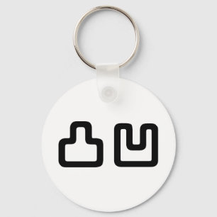 凸凹 Dekoboko でこぼ こ Sleutelhanger