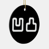 凹凸 Outotsu おうとつ Keramisch Ornament (Rechts)