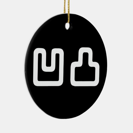 凹凸 Outotsu おうとつ Keramisch Ornament (Rechts)