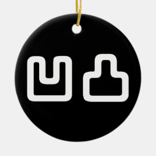 凹凸 Outotsu おうとつ Keramisch Ornament