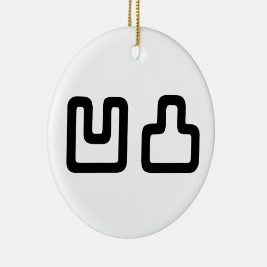 凹凸 Outotsu おうとつ Keramisch Ornament (Rechts)