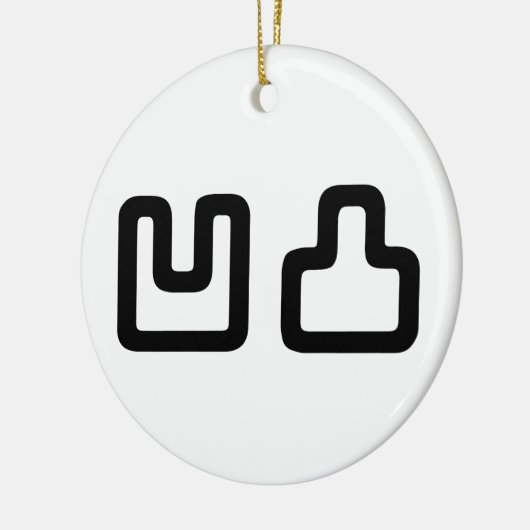 凹凸 Outotsu おうとつ Keramisch Ornament (Links)