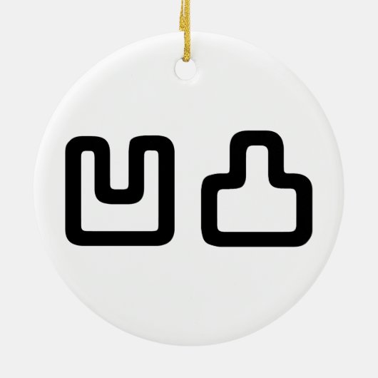 凹凸 Outotsu おうとつ Keramisch Ornament (Achterkant)