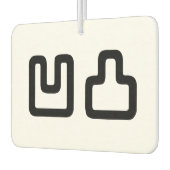 凹凸 Outotsu おうとつ Luchtverfrisser (Links)