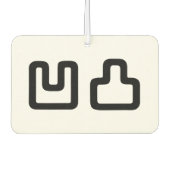 凹凸 Outotsu おうとつ Luchtverfrisser (Voorkant)