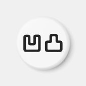 凹凸 Outotsu おうとつ Magneet (Voorkant)