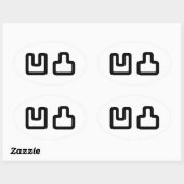 凹凸 Outotsu おうとつ Ovale Sticker (Vel)