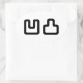 凹凸 Outotsu おうとつ Ovale Sticker (Tas)