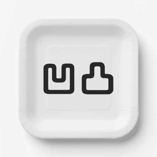 凹凸 Outotsu おうとつ Papieren Bordje (Voorkant)