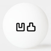 凹凸 Outotsu おうとつ Pingpongbal (Voorkant)