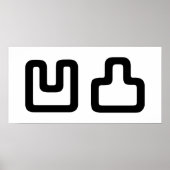 凹凸 Outotsu おうとつ Poster (Voorkant)