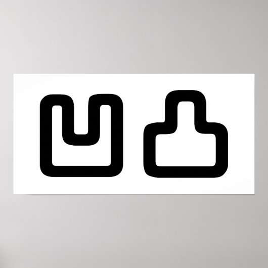 凹凸 Outotsu おうとつ Poster (Voorkant)