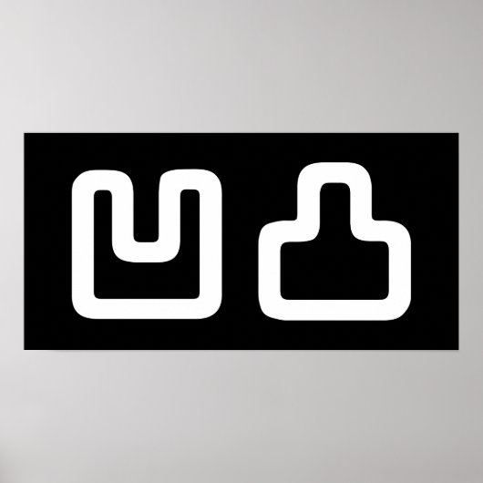 凹凸 Outotsu おうとつ Poster (Voorkant)