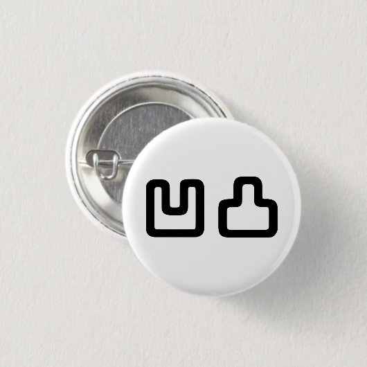 凹凸 Outotsu おうとつ Ronde Button 3,2 Cm (Voorkant /achterkant)