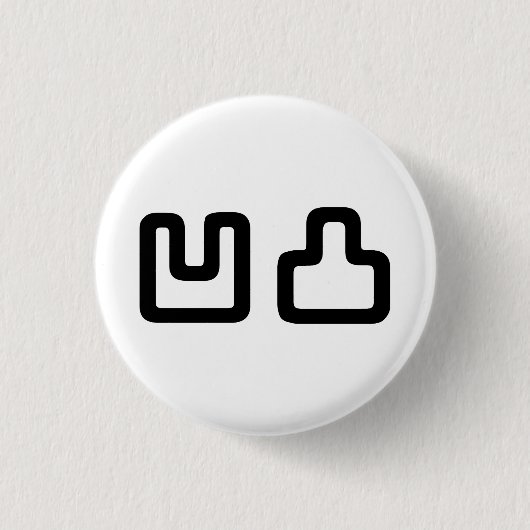 凹凸 Outotsu おうとつ Ronde Button 3,2 Cm (Voorkant)