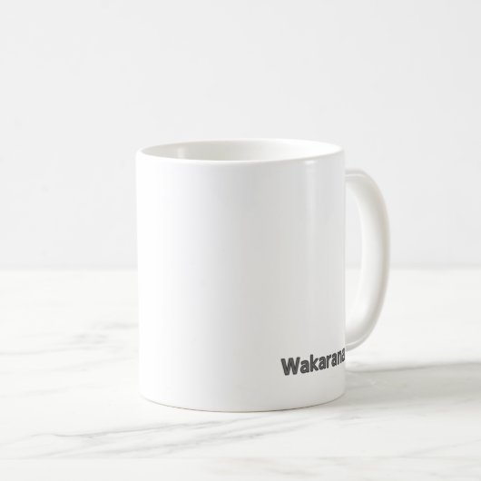 分からない(wakaranai) Ik ken geen Sticker Koffiemok (Voorkant rechts)