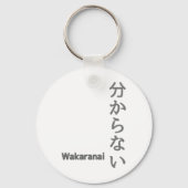 分からない(wakaranai) Ik ken geen Sticker Sleutelhanger (Voorkant)