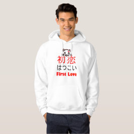 初恋-Eerste Liefde in het Japans Kanji & Hiragana Hoodie