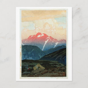 剣 山 旭, Mount Tsurugi, Hiroshi Yoshida, Woodcut Briefkaart