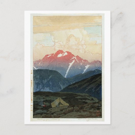 剣 山 旭, Mount Tsurugi, Hiroshi Yoshida, Woodcut Briefkaart (Voorkant)