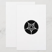 割り梅鉢 BRIEFPAPIER (Voorkant / Achterkant)